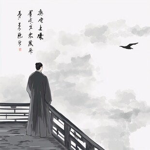 相关推荐之合租默契封面